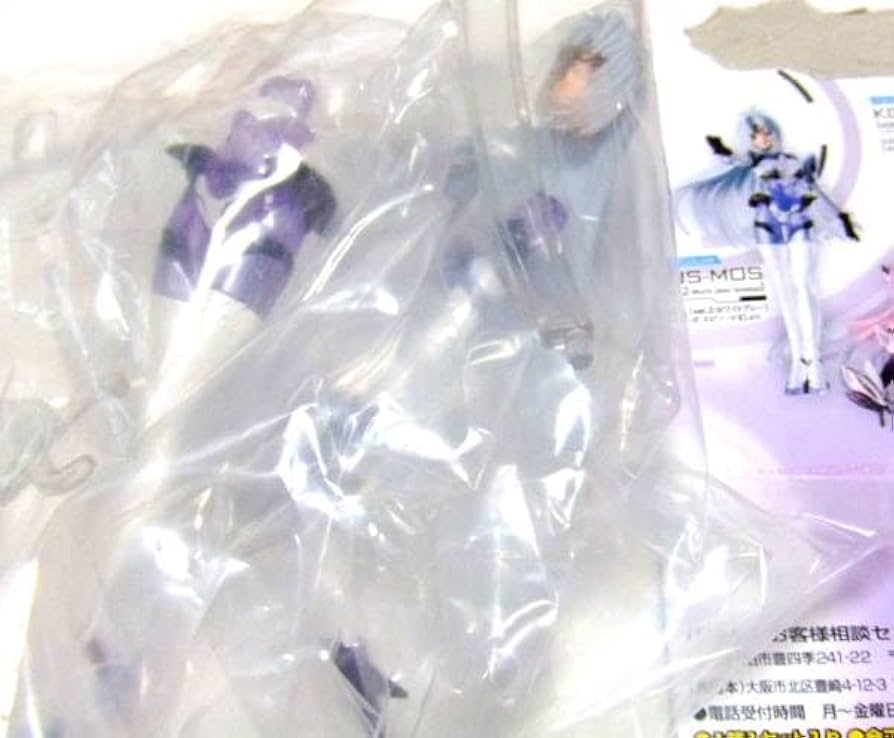 Amazon.co.jp: ゼノサーガレジェンドベスト コスモスVer.2